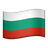 bulgaria.png